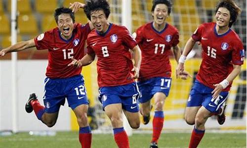 韩国vs伊朗_韩国vs伊朗历史战绩