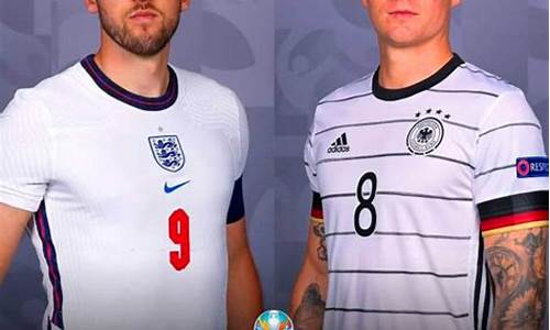 英格兰vs德国比分预测_英格兰vs德国比分预测分析