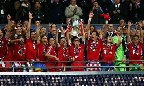 拜仁夺欧超杯冠军_拜仁夺欧超杯冠军是哪一年