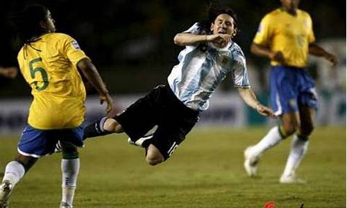 巴西vs阿根廷_巴西VS阿根廷直播