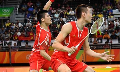 北京奥运会羽毛球男双冠军_北京奥运会羽毛球男双冠军是